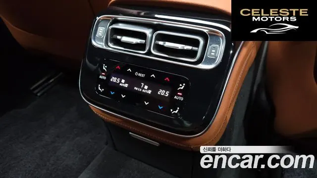 MERCEDES BENZ S-Classe W223 S500L 4MATIC 2022 — photo 29 sur 32