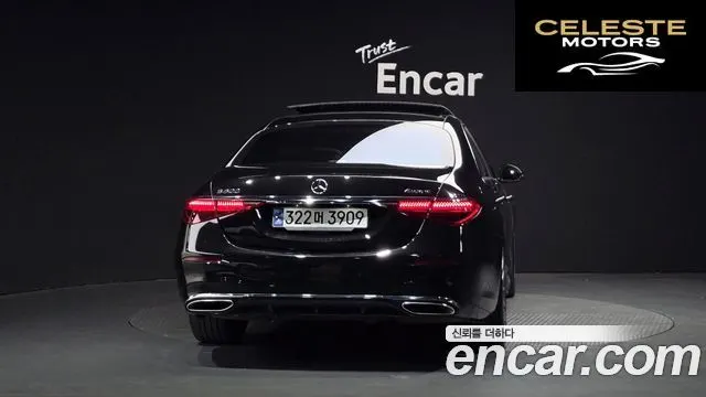 MERCEDES BENZ S-Classe W223 S500L 4MATIC 2022 — photo 3 sur 32