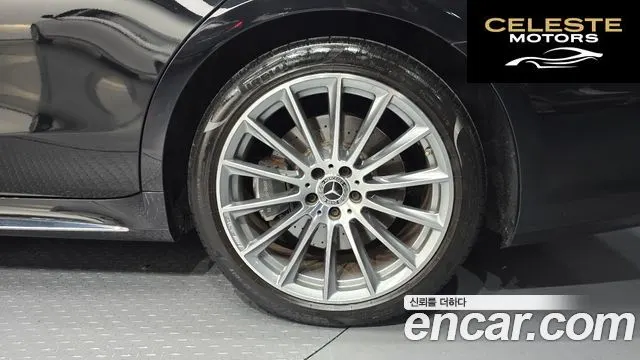 MERCEDES BENZ S-Classe W223 S500L 4MATIC 2022 — photo 6 sur 32