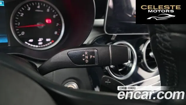 MERCEDES BENZ C-Classe W205 C200 2019 — photo 12 sur 30