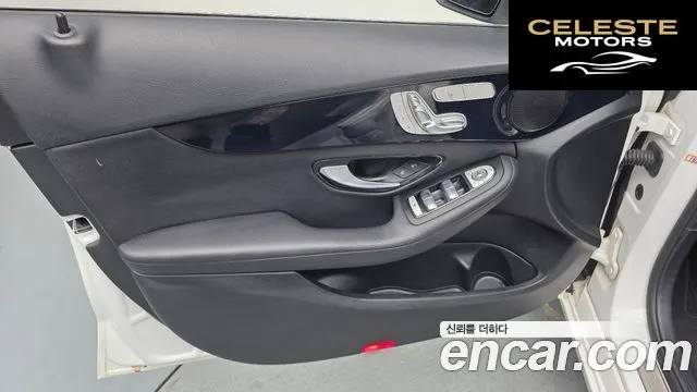 MERCEDES BENZ C-Classe W205 C200 2019 — photo 14 sur 30