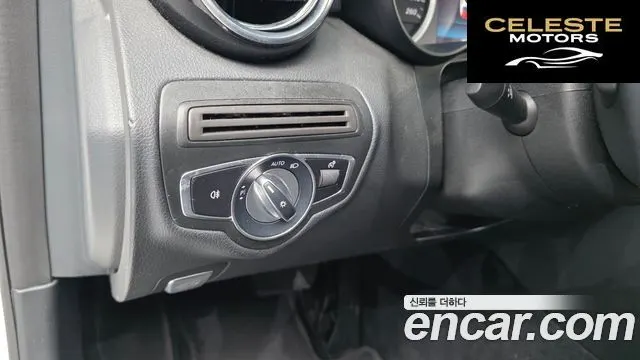 MERCEDES BENZ C-Classe W205 C200 2019 — photo 24 sur 30