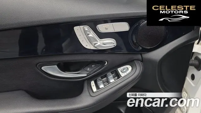 MERCEDES BENZ C-Classe W205 C200 2019 — photo 25 sur 30
