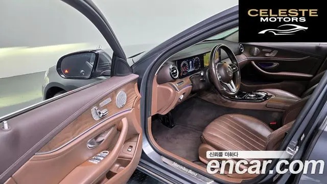 MERCEDES BENZ E-Classe W213 E300 Exclusive 2019 — photo 10 sur 20