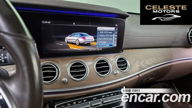 MERCEDES BENZ E-Classe W213 E300 Exclusive 2019 — photo 14 sur 20
