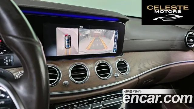 MERCEDES BENZ E-Classe W213 E300 Exclusive 2019 — photo 15 sur 20