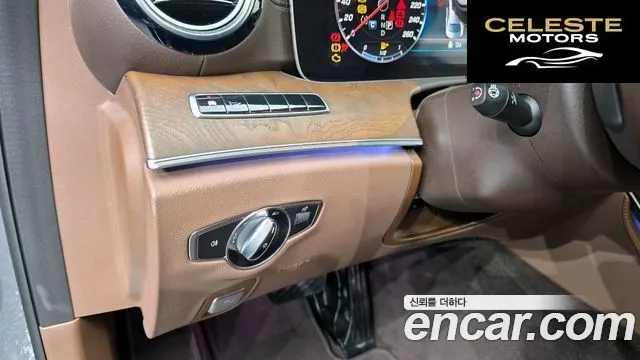 MERCEDES BENZ E-Classe W213 E300 Exclusive 2019 — photo 16 sur 20