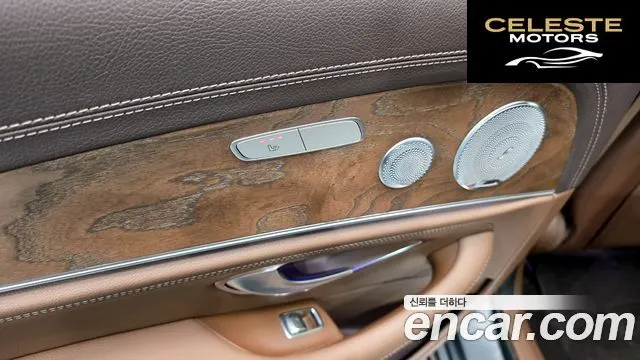 MERCEDES BENZ E-Classe W213 E300 Exclusive 2019 — photo 17 sur 20