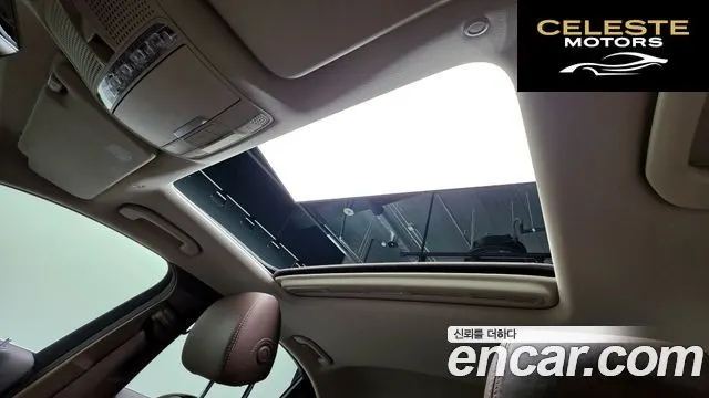 MERCEDES BENZ E-Classe W213 E300 Exclusive 2019 — photo 18 sur 20