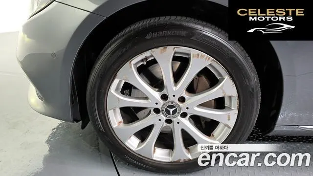 MERCEDES BENZ E-Classe W213 E300 Exclusive 2019 — photo 5 sur 20