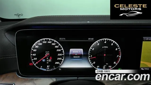 MERCEDES BENZ E-Classe W213 E300 Exclusive 2019 — photo 8 sur 20