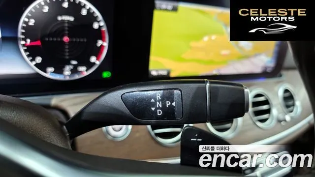 MERCEDES BENZ E-Classe W213 E300 Exclusive 2019 — photo 9 sur 20