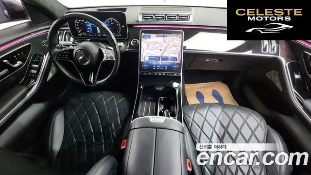 MERCEDES BENZ S-Classe W223 S580L 4MATIC 2021 — photo 10 sur 36