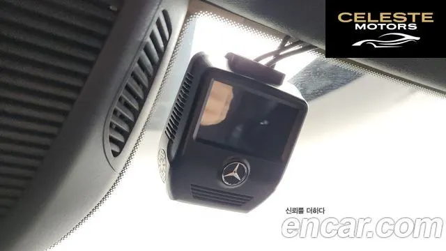 MERCEDES BENZ S-Classe W223 S580L 4MATIC 2021 — photo 35 sur 36