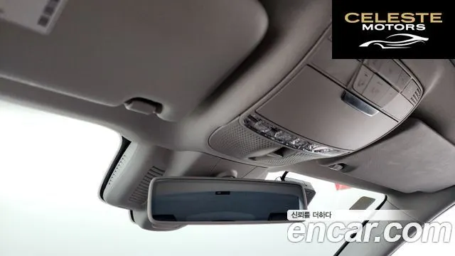 MERCEDES BENZ E-Classe W213 E300 4MATIC Exclusive 2018 — photo 31 sur 37