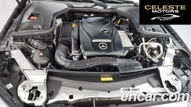 MERCEDES BENZ E-Classe W213 E300 4MATIC Exclusive 2018 — photo 6 sur 37