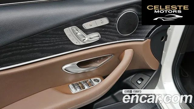 MERCEDES BENZ E-Classe W213 E220d Avantgarde 2017 — photo 16 sur 20