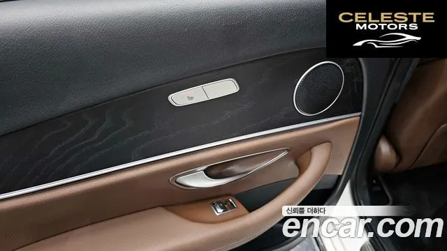 MERCEDES BENZ E-Classe W213 E220d Avantgarde 2017 — photo 17 sur 20