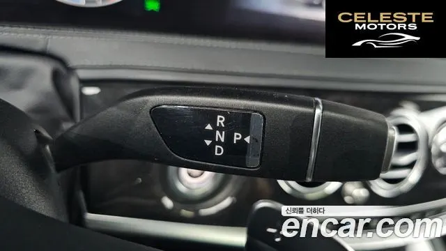 MERCEDES BENZ S-Classe W222 S350 d 2019 — photo 11 sur 35