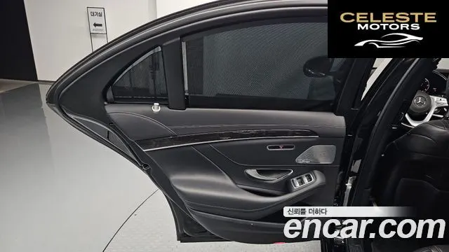 MERCEDES BENZ S-Classe W222 S350 d 2019 — photo 14 sur 35