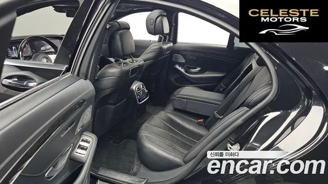 MERCEDES BENZ S-Classe W222 S350 d 2019 — photo 17 sur 35