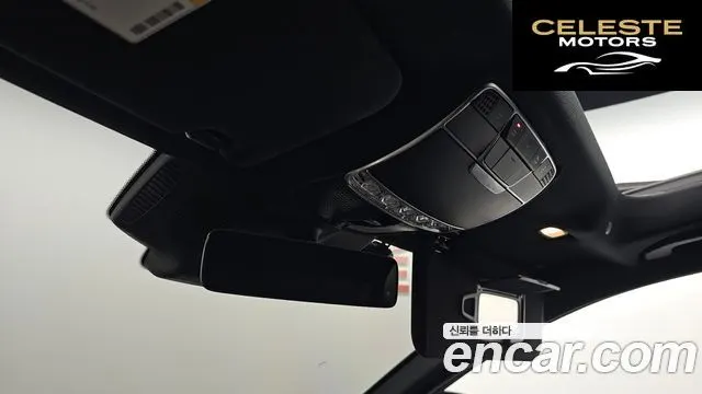 MERCEDES BENZ S-Classe W222 S350 d 2019 — photo 23 sur 35