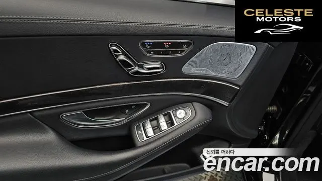 MERCEDES BENZ S-Classe W222 S350 d 2019 — photo 28 sur 35