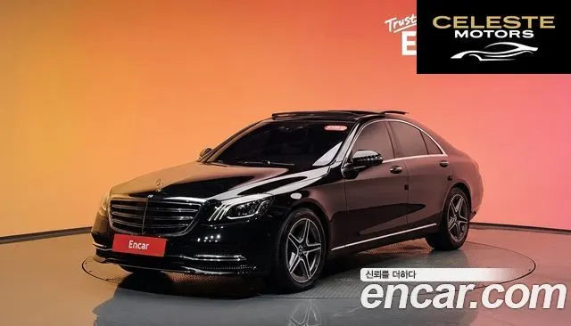 MERCEDES BENZ S-Classe W222 S350 d 2019 — photo 35 sur 35