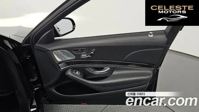 MERCEDES BENZ S-Classe W222 S350 d 2019 — photo 13 sur 35