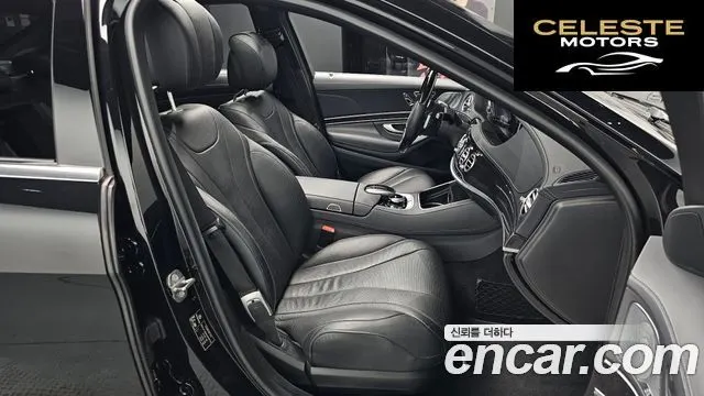 MERCEDES BENZ S-Classe W222 S350 d 2019 — photo 15 sur 35
