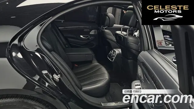 MERCEDES BENZ S-Classe W222 S350 d 2019 — photo 16 sur 35