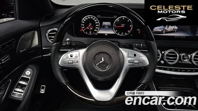 MERCEDES BENZ S-Classe W222 S350 d 2019 — photo 18 sur 35