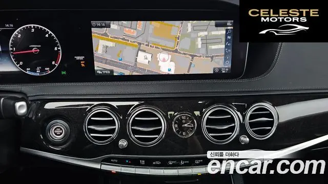 MERCEDES BENZ S-Classe W222 S350 d 2019 — photo 20 sur 35