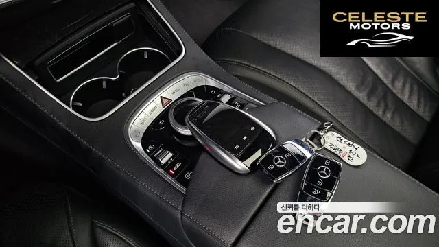 MERCEDES BENZ S-Classe W222 S350 d 2019 — photo 21 sur 35