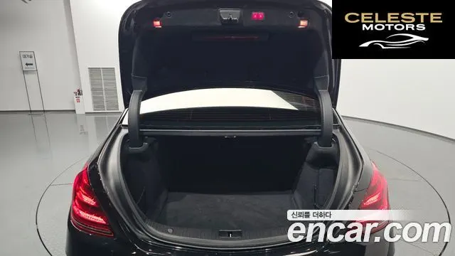 MERCEDES BENZ S-Classe W222 S350 d 2019 — photo 25 sur 35