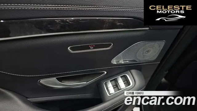 MERCEDES BENZ S-Classe W222 S350 d 2019 — photo 32 sur 35