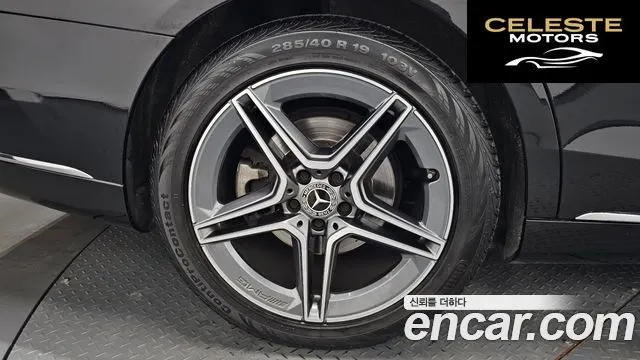 MERCEDES BENZ S-Classe W222 S350 d 2019 — photo 6 sur 35