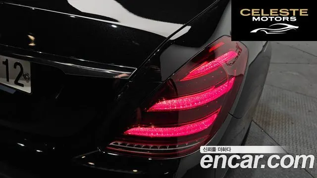 MERCEDES BENZ S-Classe W222 S350 d 2019 — photo 8 sur 35
