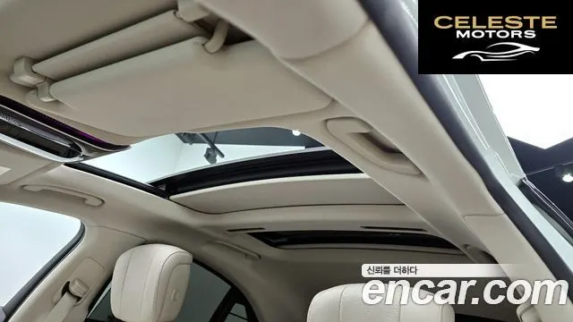 MERCEDES BENZ S-Classe W223 S350 d 2021 — photo 16 sur 20