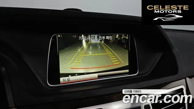 MERCEDES BENZ E-Classe W212 E300 2015 — photo 15 sur 20