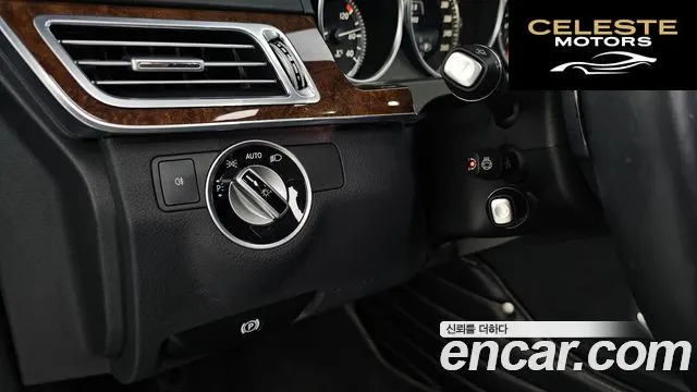 MERCEDES BENZ E-Classe W212 E300 2015 — photo 16 sur 20