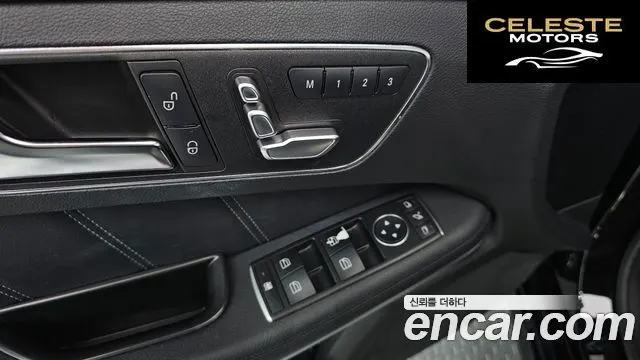 MERCEDES BENZ E-Classe W212 E300 2015 — photo 17 sur 20