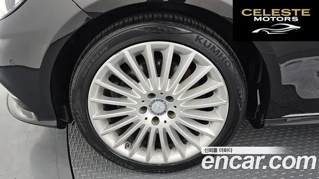 MERCEDES BENZ E-Classe W212 E300 2015 — photo 5 sur 20