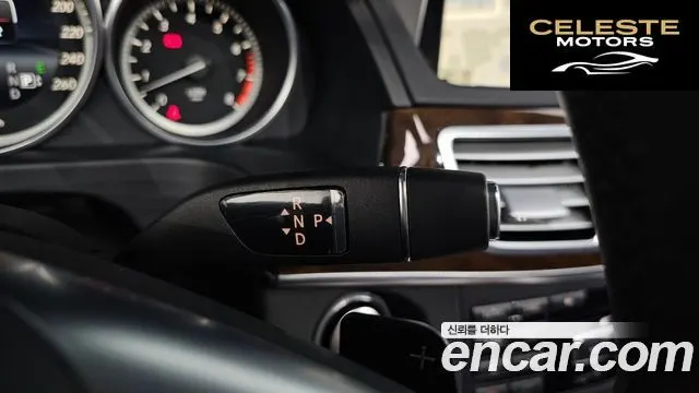 MERCEDES BENZ E-Classe W212 E300 2015 — photo 9 sur 20