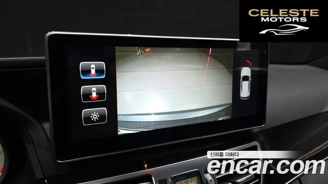 MERCEDES BENZ E-Classe W212 E220 CDI Avantgarde 2014 — photo 14 sur 20
