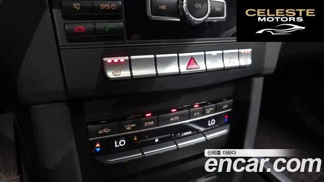 MERCEDES BENZ E-Classe W212 E220 CDI Avantgarde 2014 — photo 15 sur 20