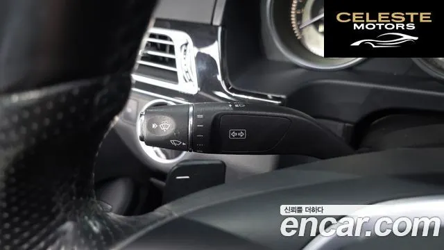 MERCEDES BENZ E-Classe W212 E220 CDI Avantgarde 2014 — photo 16 sur 20