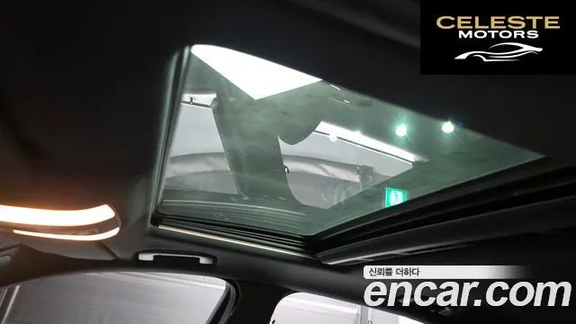 MERCEDES BENZ E-Classe W212 E220 CDI Avantgarde 2014 — photo 19 sur 20