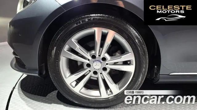 MERCEDES BENZ E-Classe W212 E220 CDI Avantgarde 2014 — photo 5 sur 20