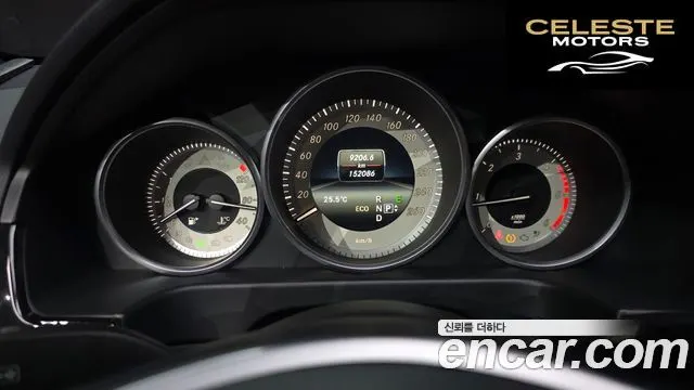 MERCEDES BENZ E-Classe W212 E220 CDI Avantgarde 2014 — photo 8 sur 20